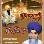 Mere Ram Ji Album Download