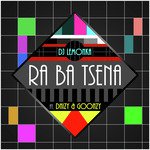 DJ Lemonka Songs MP3 Download