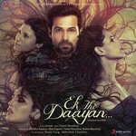 Rohan Sequeira Songs MP3 Download