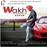 Ashan Songs MP3 Download