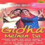 Gidha Melnan Da Album Download