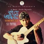 S. I. Tutul Songs MP3 Download