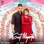 Suit Majenta (Tiktok) Album Download