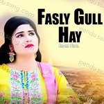 Fasly Gull Hay - Sia Song Download