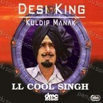Desi King Album Download