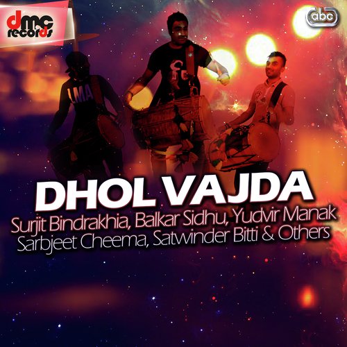 Dhol Vajda Various Artists MP3 Download