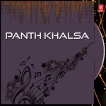Panth Khalsa - Dilpreet Song Download