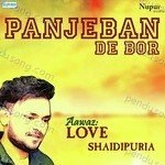 Love Shaidipuria Songs MP3 Download
