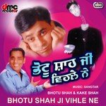 Bhotu Shah Ji Vehle Ne Album Download