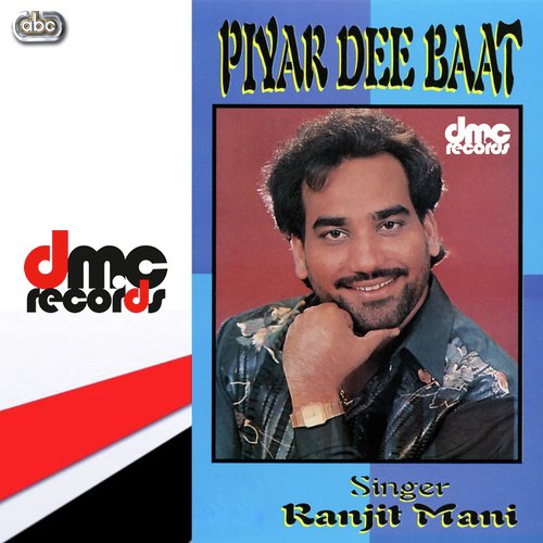 Pyar Di Baat Ranjit Mani MP3 Download
