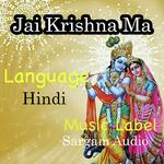 Kashmira Songs MP3 Download