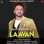 Bally Dhaliwal