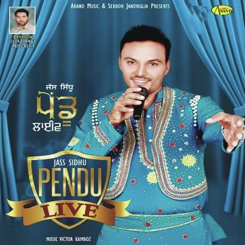 Pendu Live Jass Sidhu MP3 Download