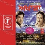 Biba Gurminder Sidhu Songs MP3 Download