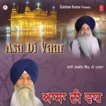 Asa Di Vaar Album Download
