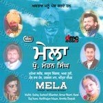 Prof. Mohan Singh presents: Mela Album Download