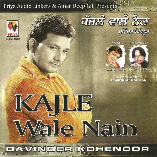 Kajle Wale Nain Davinder Kohinoor MP3 Download