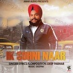 Deep Parmar Songs MP3 Download