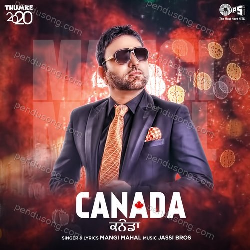 Thumke 2020 Lucky Durgapuria MP3 Download