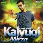 Kalyugi Mirza Album Download