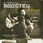 Kanika Joshi Songs MP3 Download