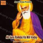 Ab Guru Ramdas Ko Mili Vaday Album Download