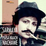 Chakko Lahiri Songs MP3 Download
