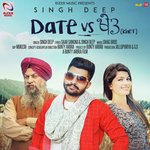 Singh Deep Songs MP3 Download