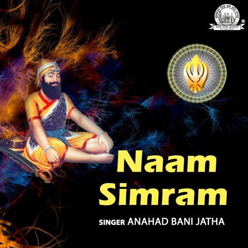 Naam Simram Anahad Bani Jatha MP3 Download