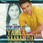 Yakka Yaaran Da Album Download