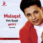Mulaqat Album Download