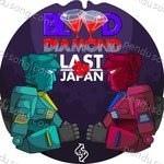 Last Japan Songs MP3 Download
