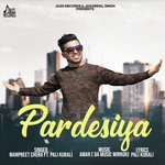 Manpreet Chera