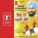 Amrit Pal Singh Songs MP3 Download