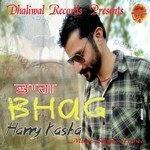 Harry Kasba Songs MP3 Download
