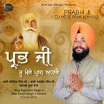 Bhai Ranjit Singh Ji Songs MP3 Download