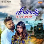 Raju Malikpuriya Songs MP3 Download