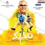 Master Bharath Songs MP3 Download