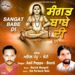 Sangat Babe Di Album Download