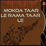 Shiromani Raagi Bhai Balbir Singh Ji Songs MP3 Download