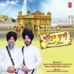 Amrit Bani Album Download