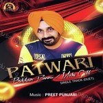 Bikkar Pannu Songs MP3 Download