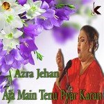 Azra Jehan Songs MP3 Download
