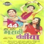 Santosh Songs MP3 Download