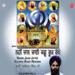 Nahi Jaan Jai Kachhu Roop Rekhan Vol 3 Album Download