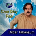 Chor Ditty Raa Album Download