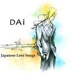 Dai Songs MP3 Download