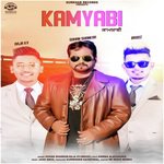 Raja KV
