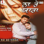 Na Ro Yaara Album Download