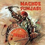 Premi Songs MP3 Download